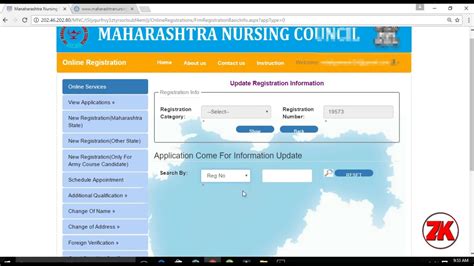 maharashtra nursing council smart card registration|maharashtra nursing council credit hours.